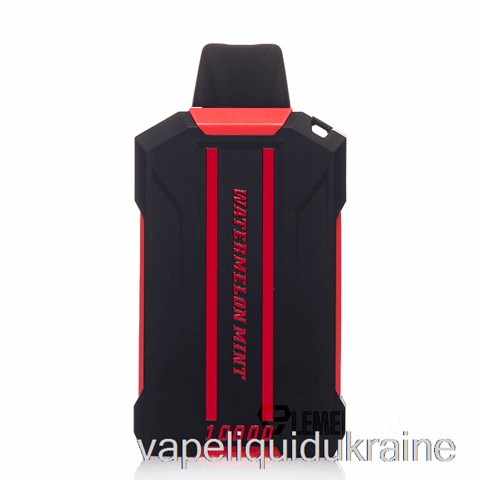 Vape Ukraine Posh XTRON 10000 Disposable Watermelon Mint